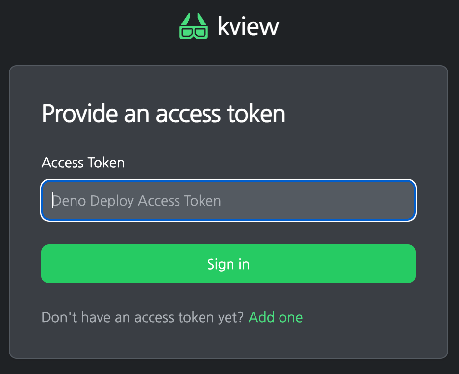 screenshot of providing a token to login